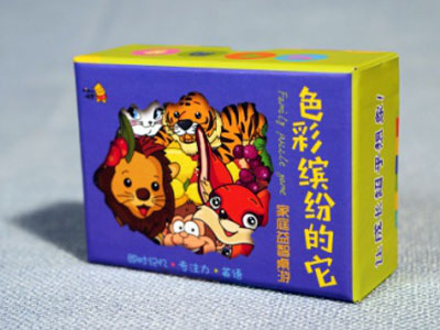 色彩缤纷.jpg